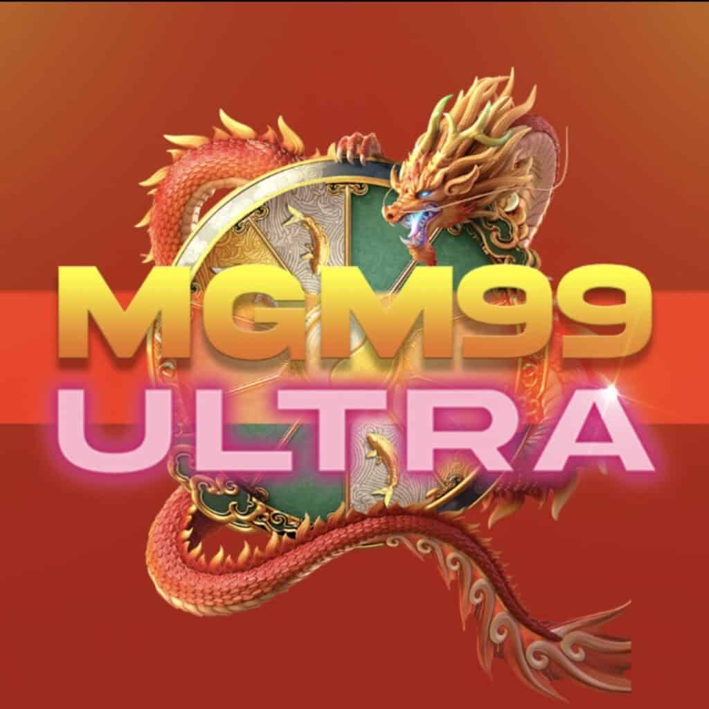 mgm99ultra logo