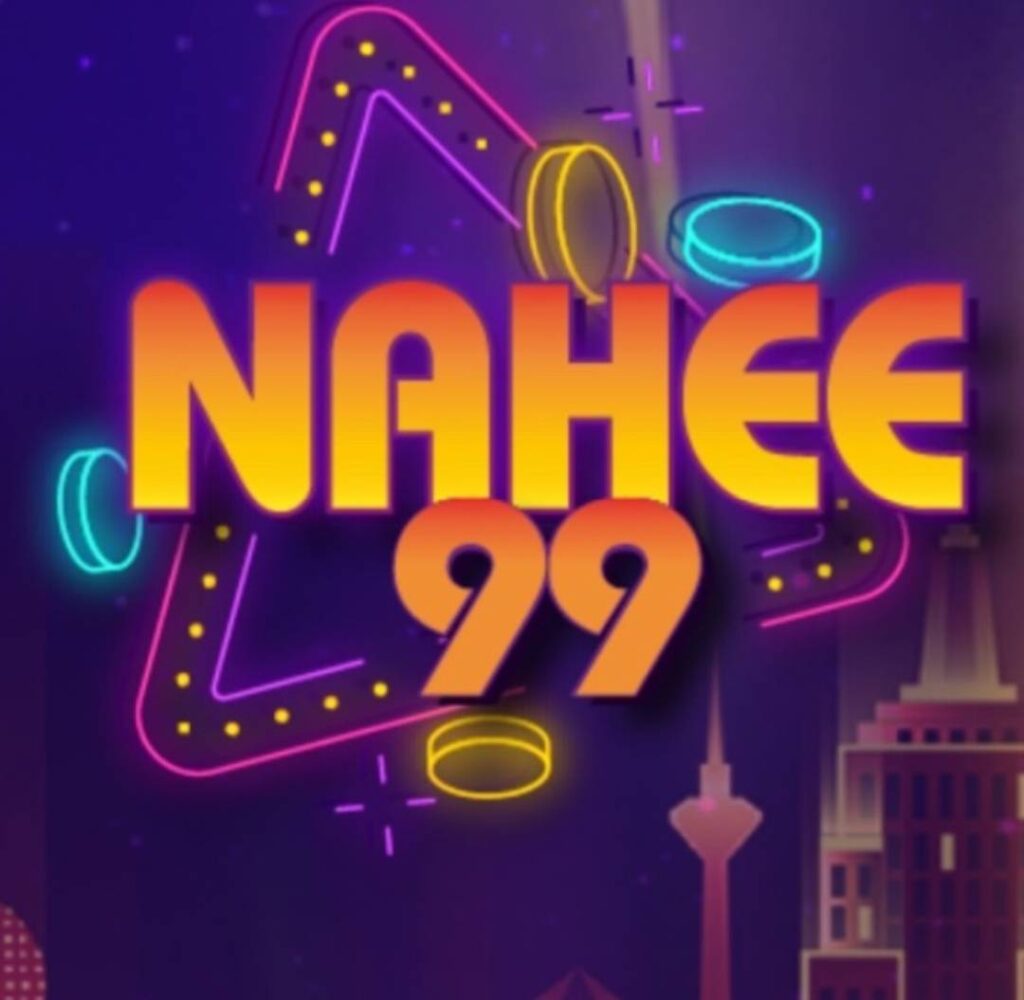 nahee99 logo