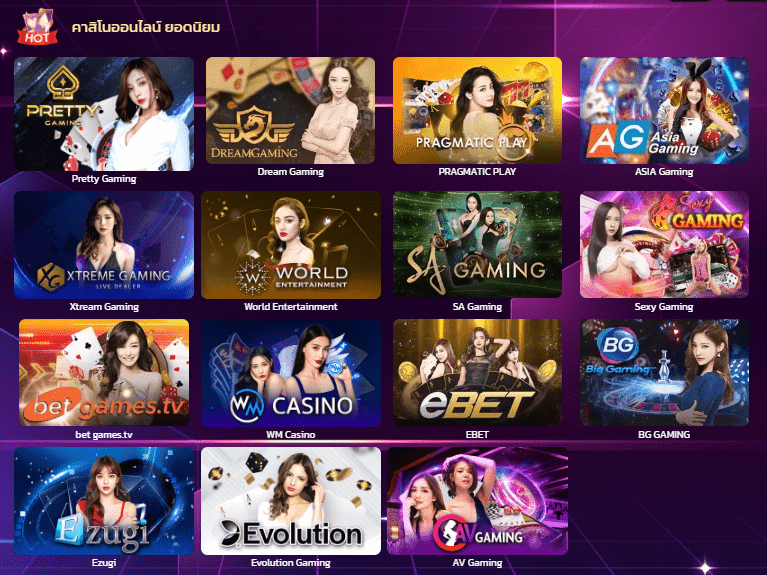 7uckystar games