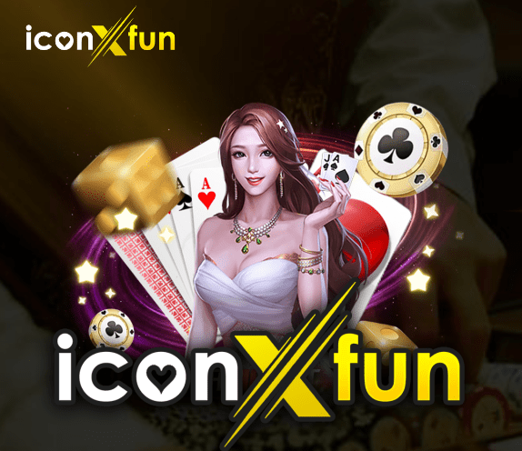 iconxfun logo