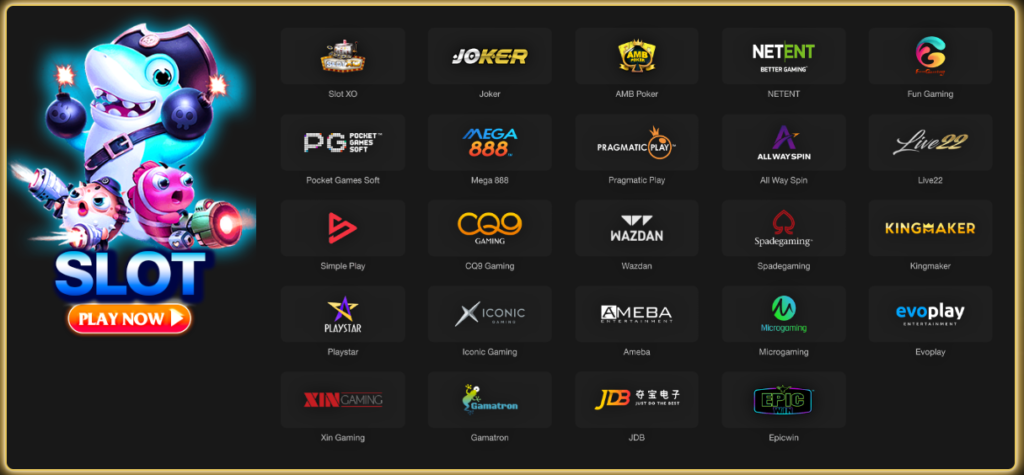 chaiyowin games