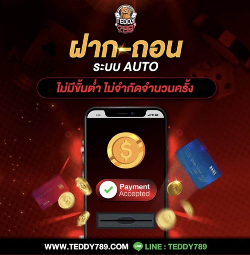 teddy789 mnjgf14