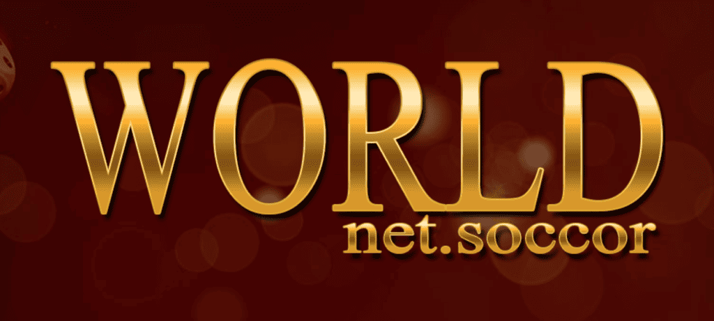 worldnet logo
